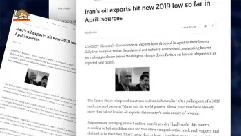 رویترز- صادرات نفت رژیم ماه آوریل در پایین ترین سطح در سال جاری