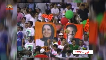 سوز و گداز حمیدرضا آصفی از افشای پروژه های اتمی رژیم توسط مجاهدین خلق و بدست گرفتن بازیهای المپیک در لیون