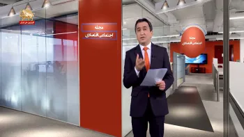 سیلاب آق‌ قلا فریادرسی نیست - مجله اجتماعی، اقتصادی