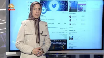 عمق نفرت جامعه به سپاه – ری‌توئیت