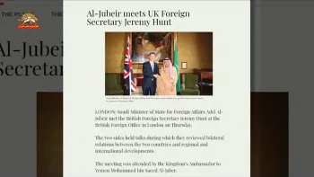 ملاقات عادل الجبیر با جرمی هانت در مورد سیاستهای بی ثبات کننده رژیم در منطقه