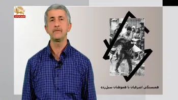 همبستگی اشرفیان با هموطنان سیل زده