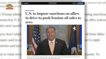 واشینگتن پست-آمریکا می گوید رژیم ایران حامی اصلی تروریسم است