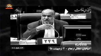 کشمکش و بحران رژیم بر سر تورم افسارگسیخته و هراس از فوران خشم و اعتراضات مردم