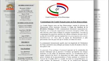 کمیته فرانسوی برای ایران دمکراتیک خواهان لیست گذاری سپاه و وزارت اطلاعات رژیم توسط اتحادیه اروپا شد