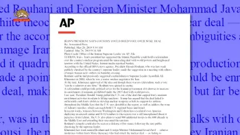 آسوشیتدپرس: رئیس جمهور رژیم می گوید بر سر توافق اتمی باید نظرسنجی شود