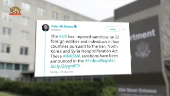 آمریکا ۲۲نهاد و فرد خارجی را مطابق قانون منع تکثیرتسلیحاتی را تحریم کرد