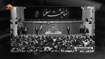 اعلام دیرهنگام آماده باش توسط ولی فقیه ارتجاع خامنه ای