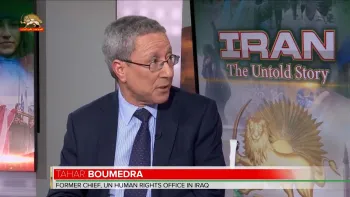 ایران، داستان ناگفته- قتل هزاران نفر از زندانیان سیاسی ــ هیل نشریه کنگره آمریکا