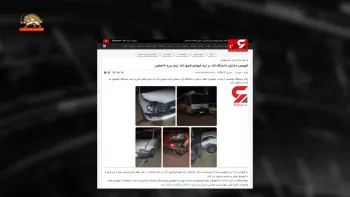 براثر تصادف اتوبوس دانشجویان ۷دانشجو زخمی شدند