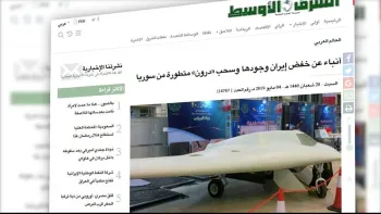 تحولات ناگهانی از سوی روسیه علیه حضور نیروهای رژیم در سوریه