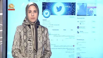 جنایتهای سپاه و وزارت اطلاعات – ری‌توئیت