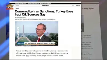 خبرگزاری بلومبرگ-ترکیه از عراق به جای ایران نفت خرید می کند