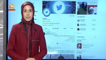 درخواست لیست گذاری وزارت اطلاعات – ری‌توئیت