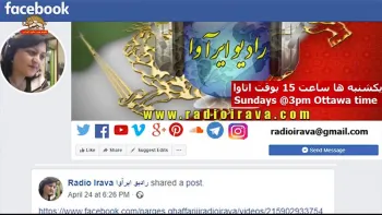 روشنگری و موضع شجاعانه نرگس غفاری درباره تهدید و تطمیع سپاه پاسداران