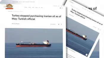 رویترز: ترکیه خرید نفت از ایران را متوقف کرد