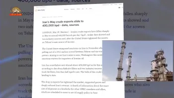 رویترز: صادرات روزانه نفت خام رژیم در ماه می به ۴۰۰هزار بشکه رسید