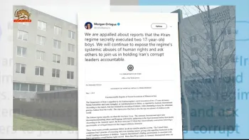 سخنگوی وزارتخارجه آمریکا-محکوم کردن اعدام دو نوجوان ۱۷ساله