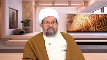 سلسله گفتارهایی از استاد جلال گنجه ای-قسمت نهم-رمضان۹۸
