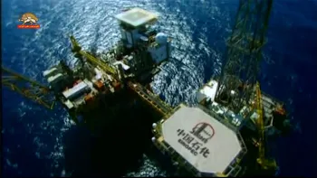 شرکتهای چینی خرید نفت از رژیم ایران را قطع کردند