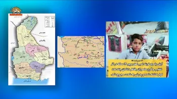قتل نوجوان توسط مأموران سرکوبگر بخاطر حمل چند عدد کولر