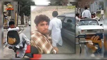 قتل یک هموطن بلوچ و دو هموطن کرد براثر تیراندازی ماموران جنایتکار