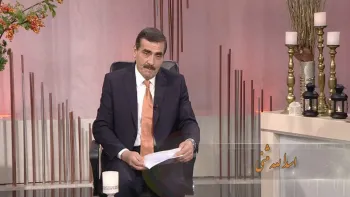 قصص قرآن-اسدالله مثنی- هود پیامبر - قسمت اول- رمضان۹۸