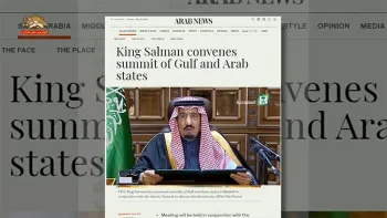 ملک سلمان: حمله به کشتیها و ایستگاه پمپاژ نفت تأثیرات جدی در صلح منطقه است