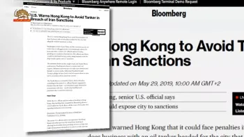 هشدارآمریکا به هنگ کنک: در صورت معامله با نفتکش تحت تحریم با جریمه مواجه می‌شود