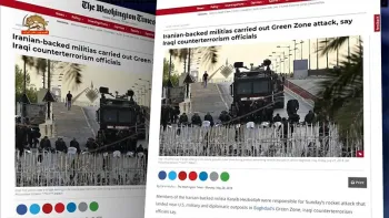 واشینگتن تایمز: شبه نظامیان شیعه عراق مسئول حمله به سفارت آمریکا بودند