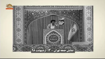 واکنش امام جمعه های رژیم پس از شکست مذاکره و آرایش جنگی خامنه ای