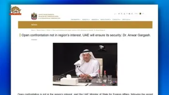 وزیرمشاورامورخارجی امارات-رفتار رژیم مشکل محوری منطقه است