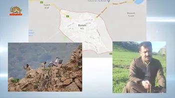 پاسداران جنایتکار یک کولبر را در مرز بانه به قتل رساندند