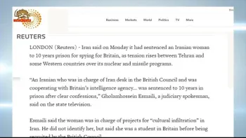 کارمند سابق شورای فرهنگی انگلستان در تهران به ۱۰ سال زندان محکوم شد