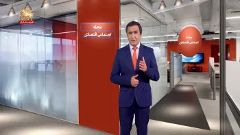 گسترش اعتراضات مردمی - مجله اجتماعی، اقتصادی