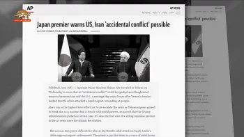 آسوشیتدپرس: مأموریت آبه کاهش تنش بین آمریکا و رژیم ایران است