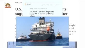 خبرگزاری رویترز: آمریکا با نشان دادن فیلم مین چسبان به کشتی تنش با رژیم را تشدید کرد