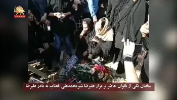 خشم مردم از جنایتهای حکومت آخوندی_قیام ایران