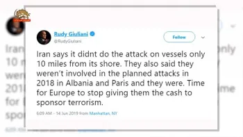 رودی جولیانی: زمان آنست که اروپا دادن پول نقد به رژیم برای حمایت از تروریسم را متوقف کند