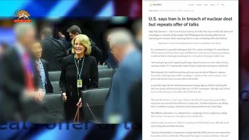 رویترز-آمریکا گفت کار رژیم ایران با سانتریفیوژهای پیشرفته نقض برجام است