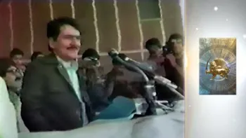 سخنرانی مسعود رجوی -چه بایدکرد -تهران -امجدیه-خرداد۱۳۵۹