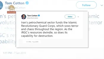 سناتور تام کاتن: پتروشیمی رژیم ایران سپاه پاسداران را تأمین مالی می‌کند