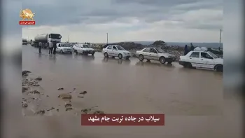 سیلاب ویرانگر در نقاط مختلف میهن