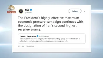 شورای امنیت ملی کاخ سفید: لیست‌گذاری دومین منبع درآمد رژیم ایران