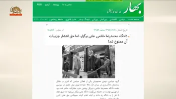 محاکمه محمدرضا خاتمی به خاطر افشا ۸میلیون رأی تقلبی در انتخابات۸۸