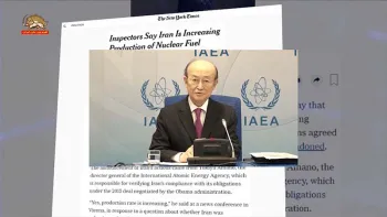 نیویورک تایمز: بازرسان گفتند رژیم تولیدسوخت اتمی خود را افزایش داده‌است