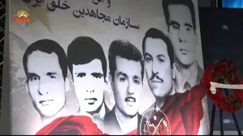 چهار خردادشهادت بنیانگذاران سازمان مجاهدین خلق ایران-اشرف۳-خرداد۱۳۹۸-قسمت دوم