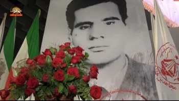چهار خردادشهادت بنیانگذاران سازمان مجاهدین خلق ایران-اشرف۳-خرداد۱۳۹۸-قسمت سوم