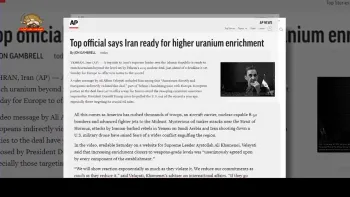 آسوشیتدپرس: لحن شدیدشونده رژیم تهران دربرابر کشورهای اروپایی