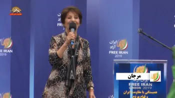 اجرای ترانه وسخنان خانم مرجان در تظاهرات بزرگ ایرانیان در لندن